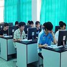 計算機應用技術(shù)