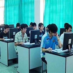 計算機應用技術