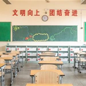高中升學(xué)、中職