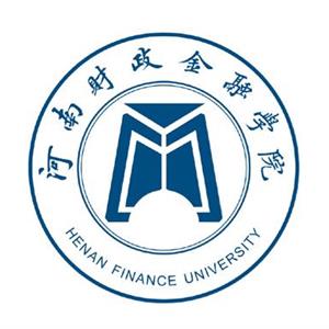 河南財(cái)政金融學(xué)院