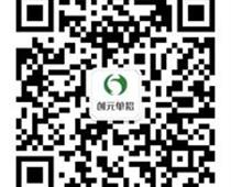 創(chuàng)元教育靠譜嗎？