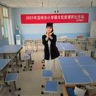 唐山幼兒師范?？茖W(xué)校：優(yōu)秀教師張瑞