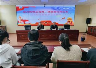灤南職教中心基礎(chǔ)部精準(zhǔn)施策聚合力，沖..