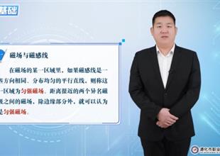 黨建引航·技綻芳華|遵化職校技能大賽..