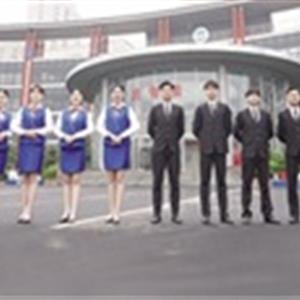 旅游管理、鐵路航空專業(yè)