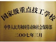 本店相冊(cè)