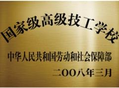 本店相冊(cè)