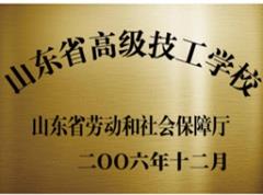 本店相冊(cè)