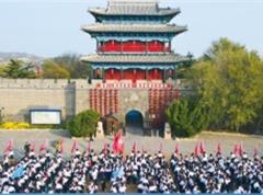 學(xué)校環(huán)境