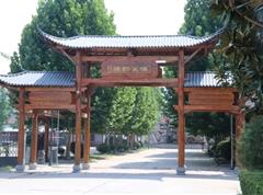 學(xué)校環(huán)境