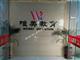 北京唯美潤群國際教育集團(tuán)免學(xué)費(fèi)培訓(xùn)化妝