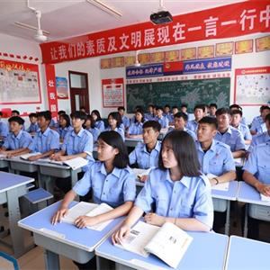 應(yīng)急救援技術(shù)