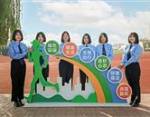 學(xué)員風(fēng)采